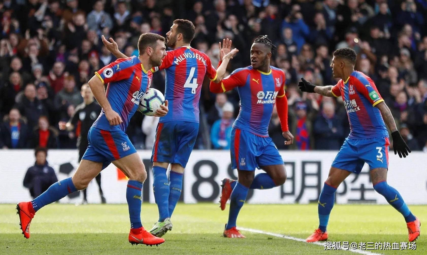 储备的梅赛 储备的梅赛